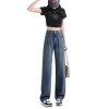 Tencel jeans for women in summer are thin, high-waisted, loose and drooping. Ice silk wide-leg pants are fashionable and versatile. Floor-length pants are trendy Application Scenario
